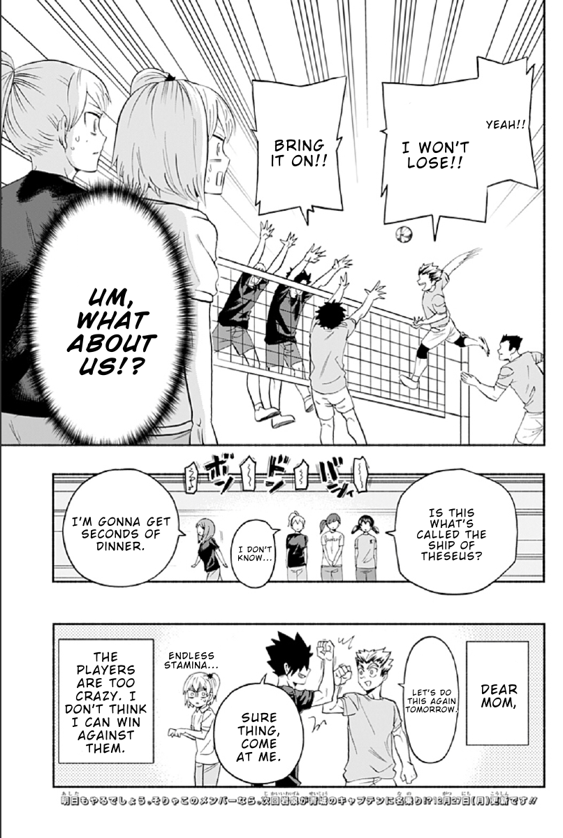 Haikyuu-bu!! Chapter 86 15