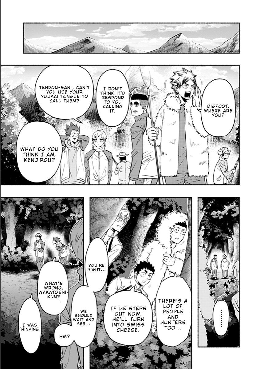 Haikyuu-bu!! Chapter 88 11