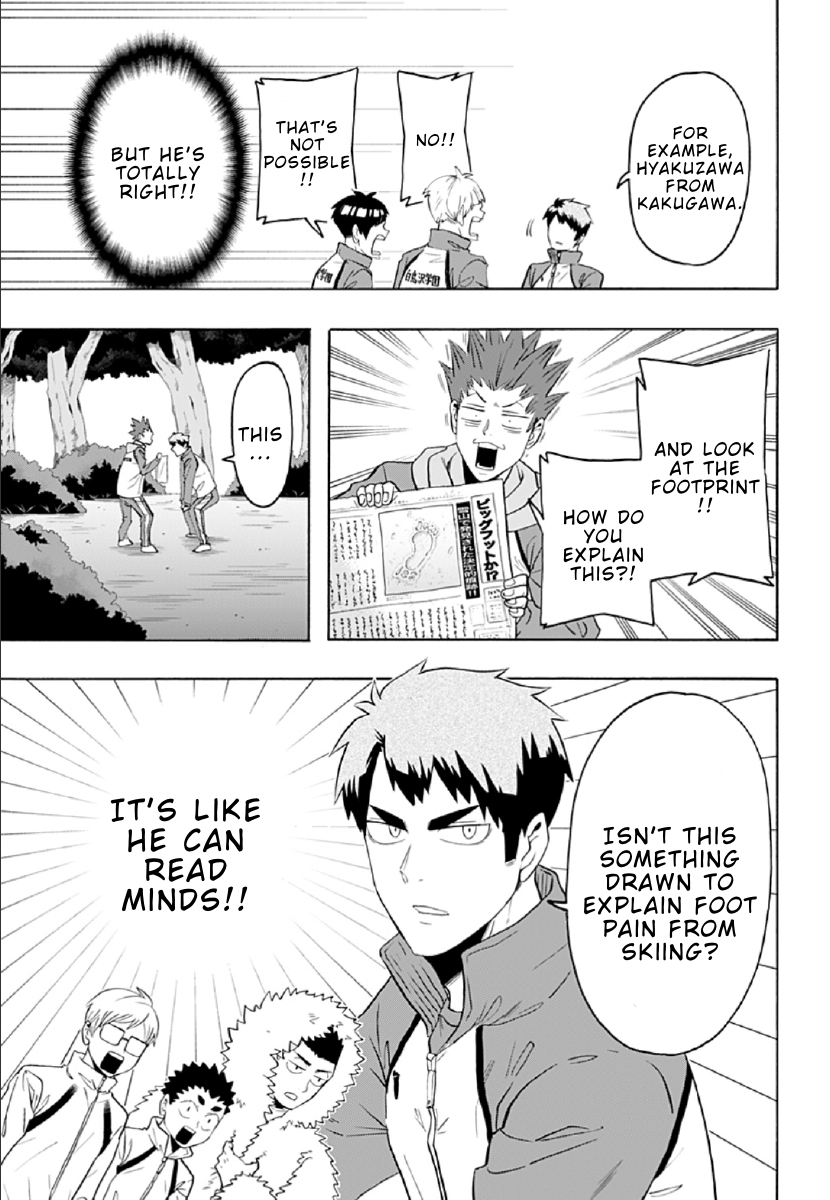 Haikyuu-bu!! Chapter 88 13