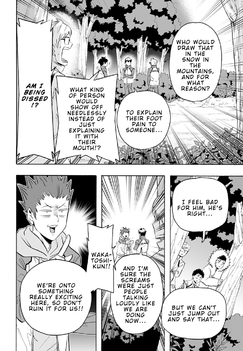 Haikyuu-bu!! Chapter 88 14