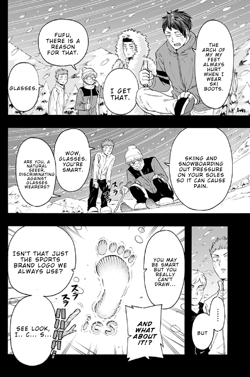 Haikyuu-bu!! Chapter 88 6