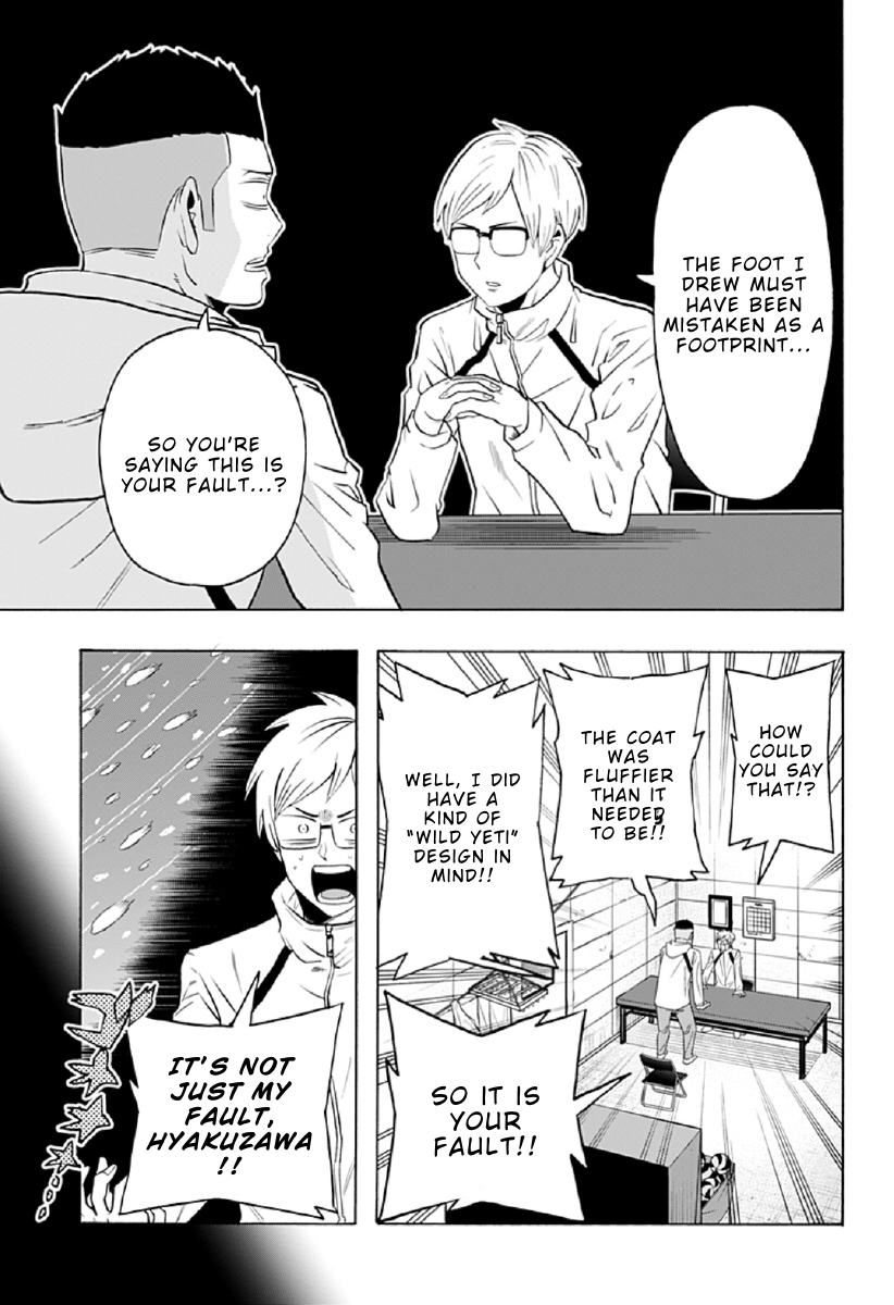 Haikyuu-bu!! Chapter 88 7