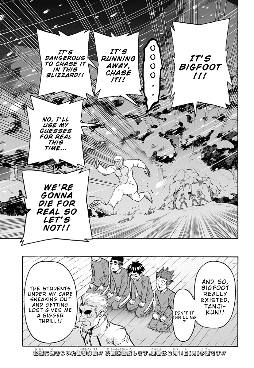 Haikyuu-bu!! Chapter 89