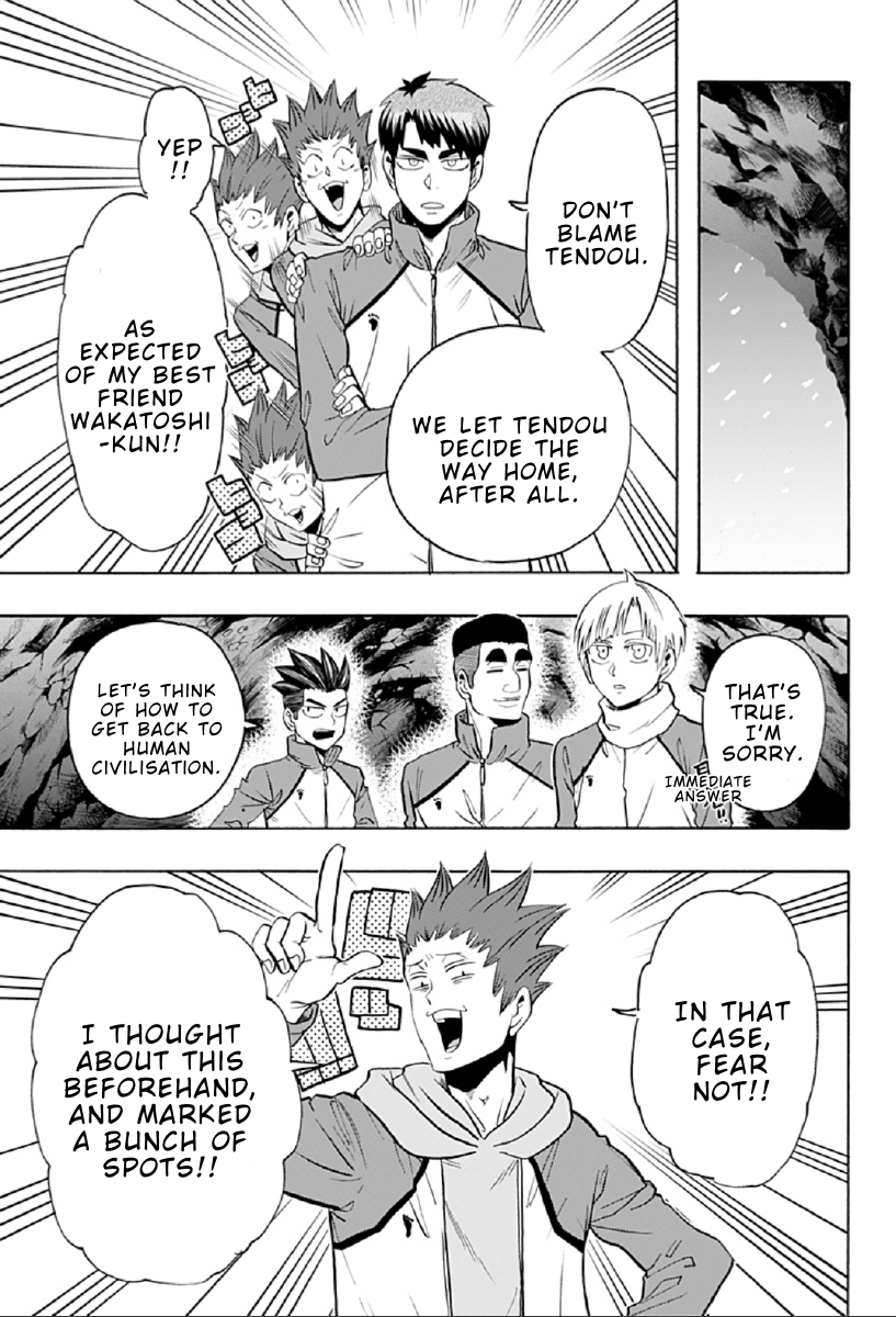 Haikyuu-bu!! Chapter 89