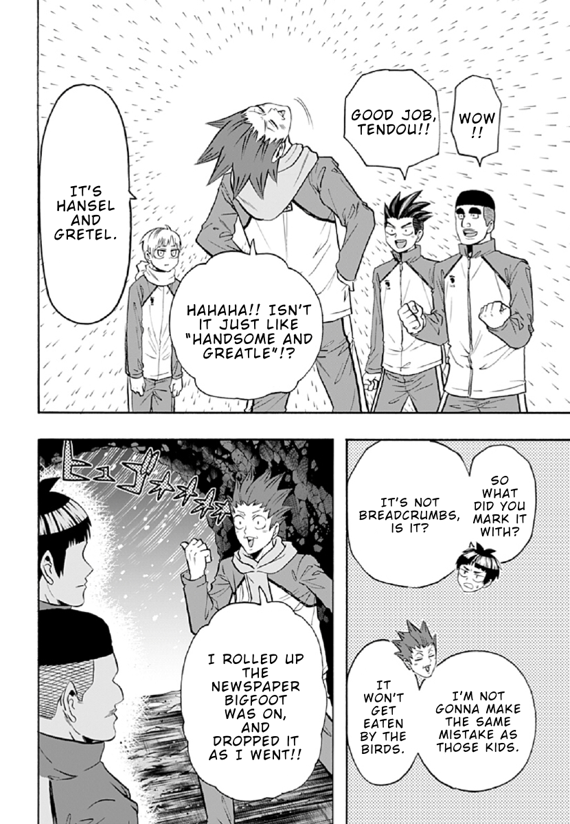 Haikyuu-bu!! Chapter 89