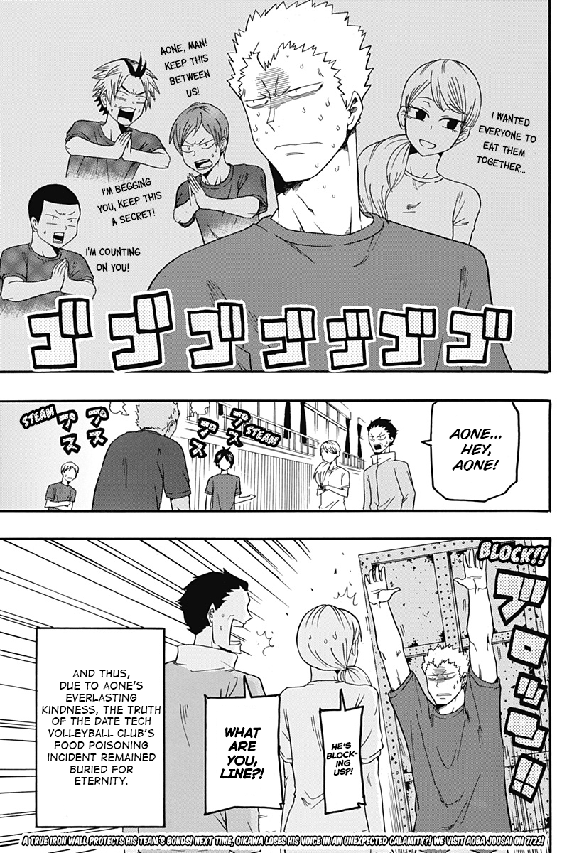 Haikyuu-bu!! Chapter 9 15