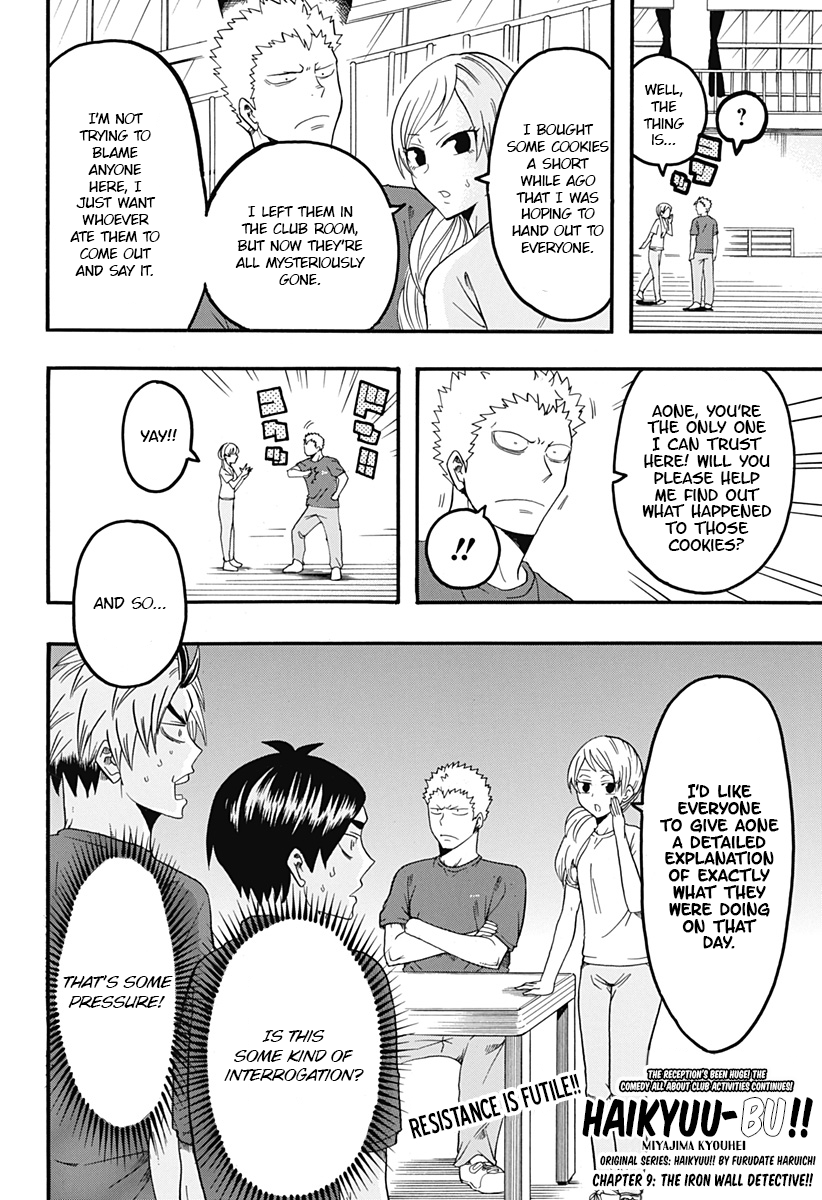 Haikyuu-bu!! Chapter 9 2