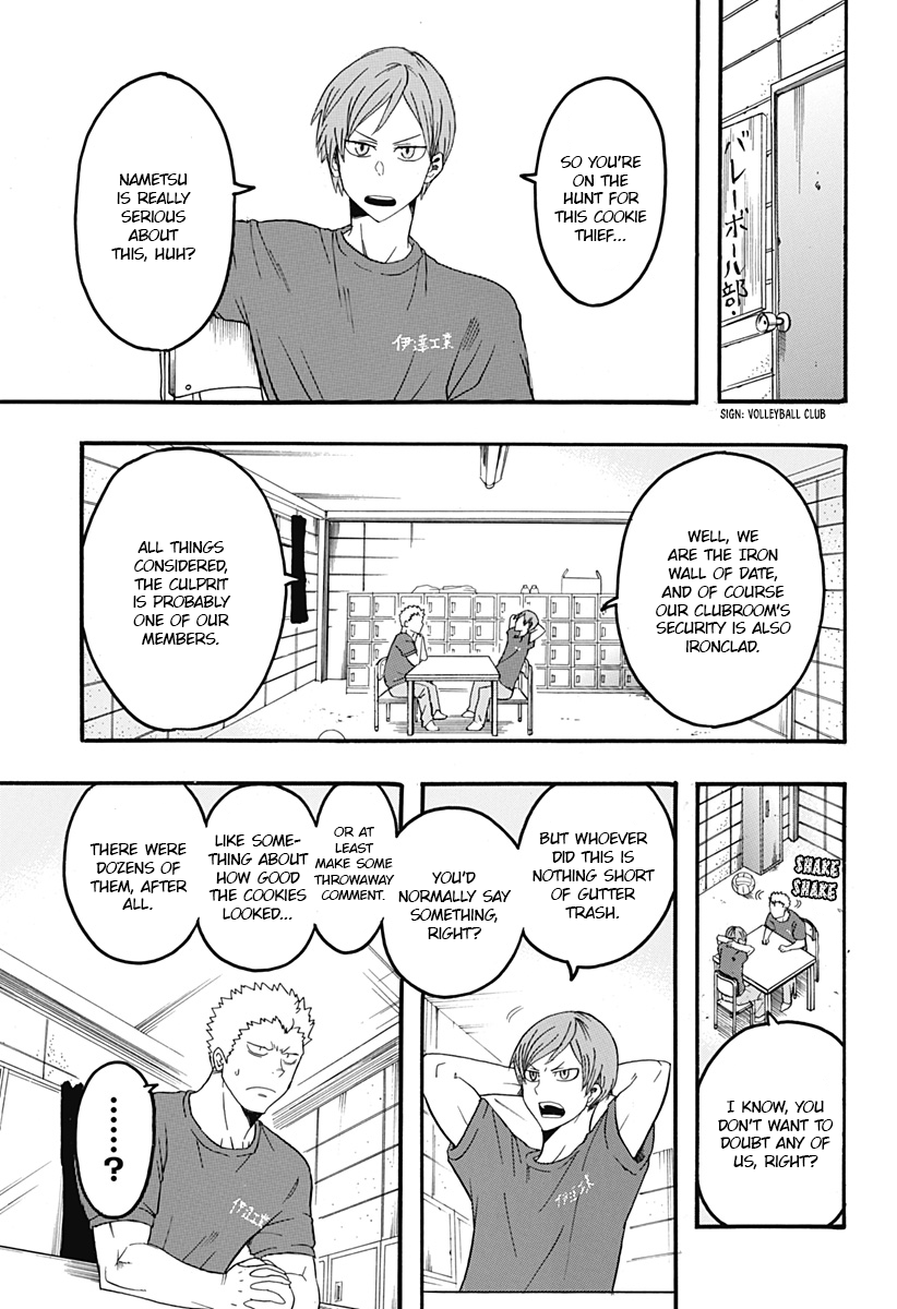 Haikyuu-bu!! Chapter 9 3