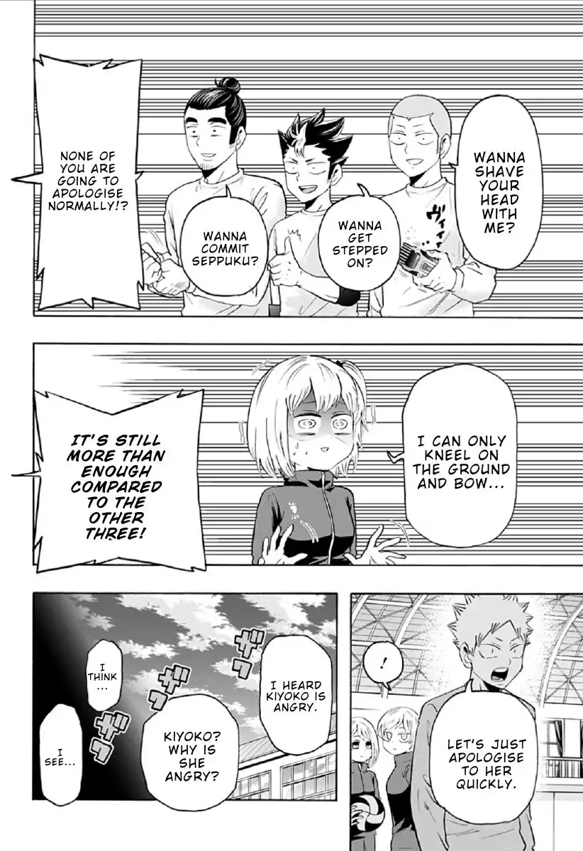 Haikyuu-bu!! Chapter 90 12