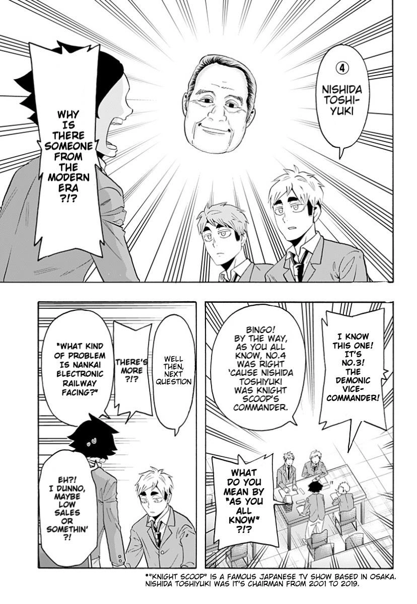 Haikyuu-bu!! Chapter 91