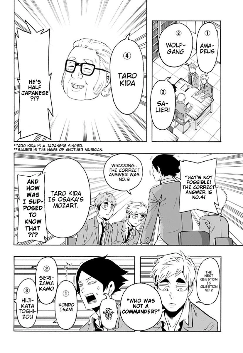 Haikyuu-bu!! Chapter 91