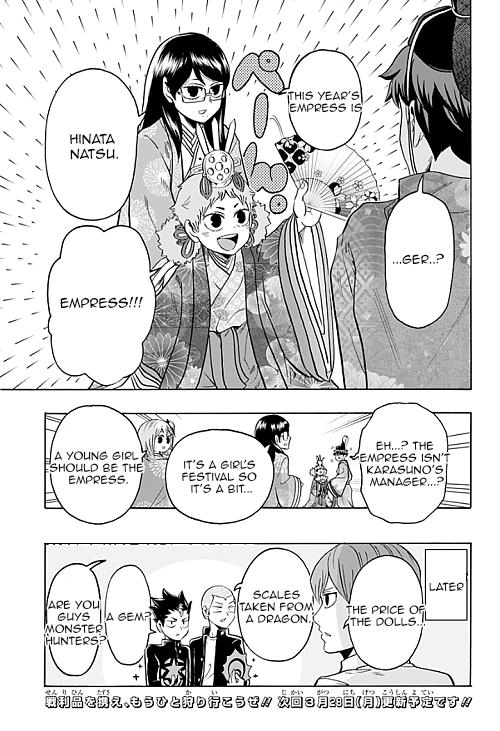 Haikyuu-bu!! Chapter 92 17