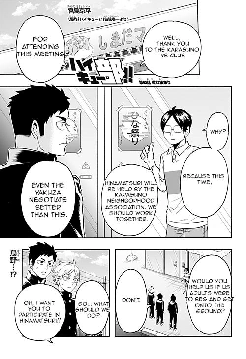 Haikyuu-bu!! Chapter 92 3