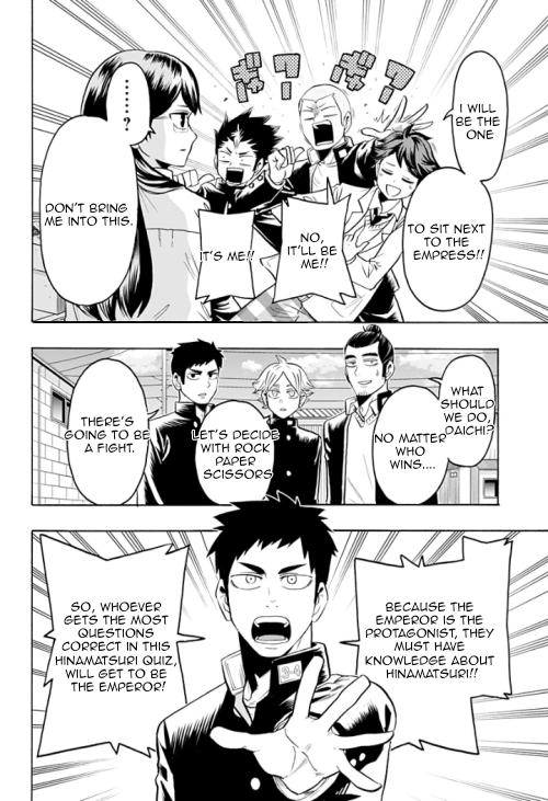 Haikyuu-bu!! Chapter 92 6