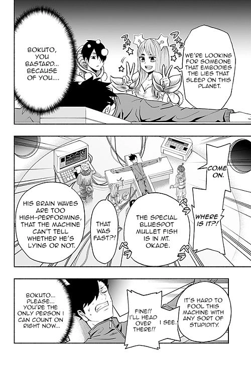 Haikyuu-bu!! Chapter 93 13