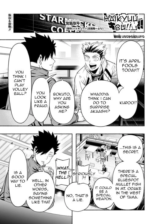 Haikyuu-bu!! Chapter 93 2