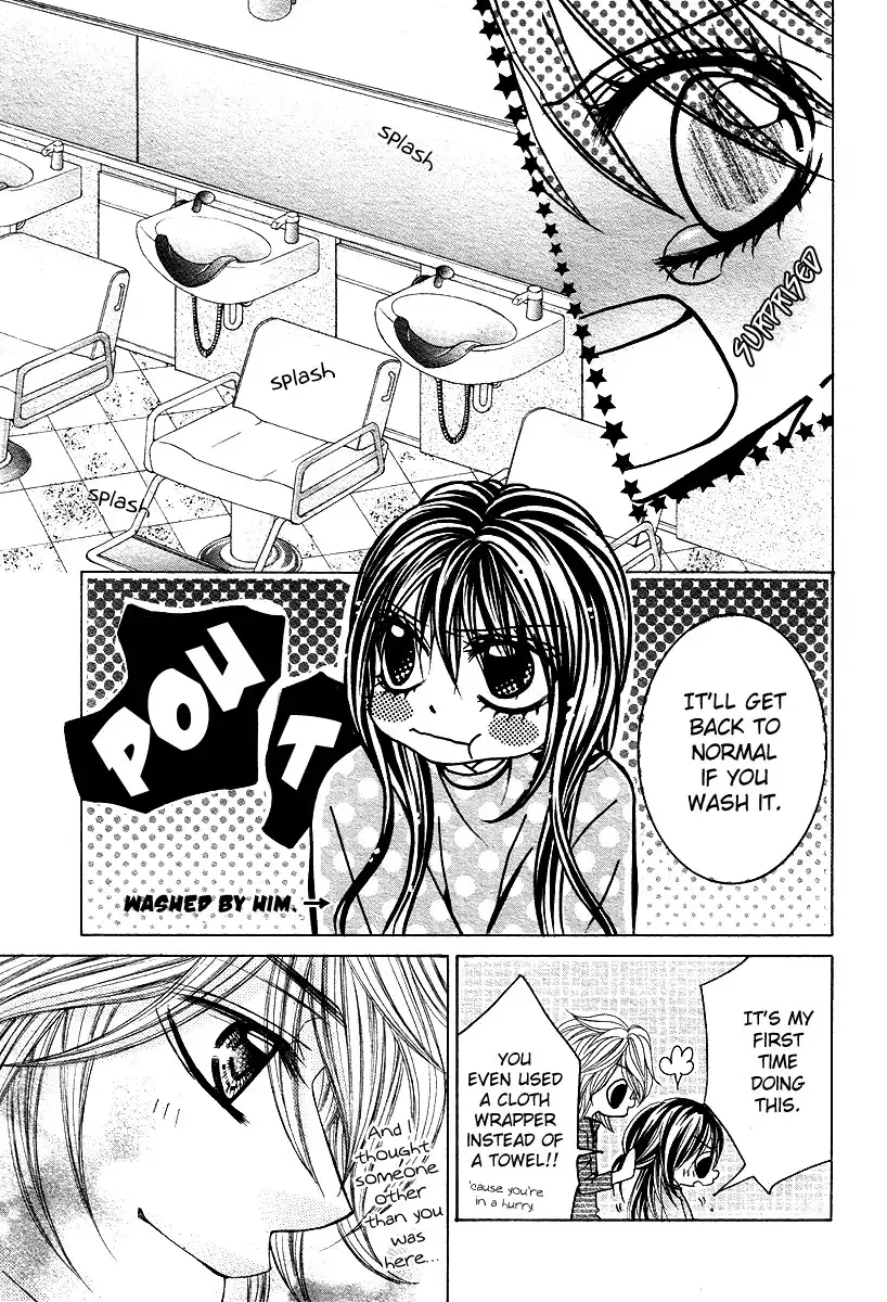 Hairstyle Amanojaku Shiyou Chapter 0