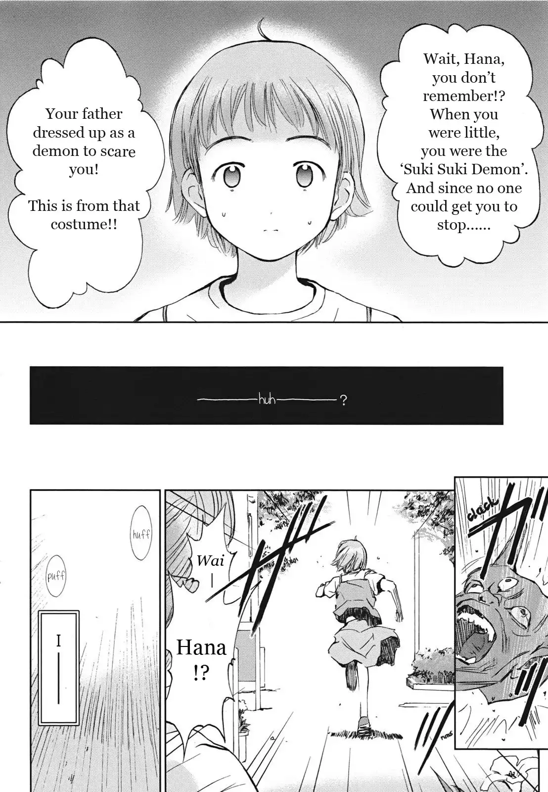 Hajimari no Hako Chapter 4