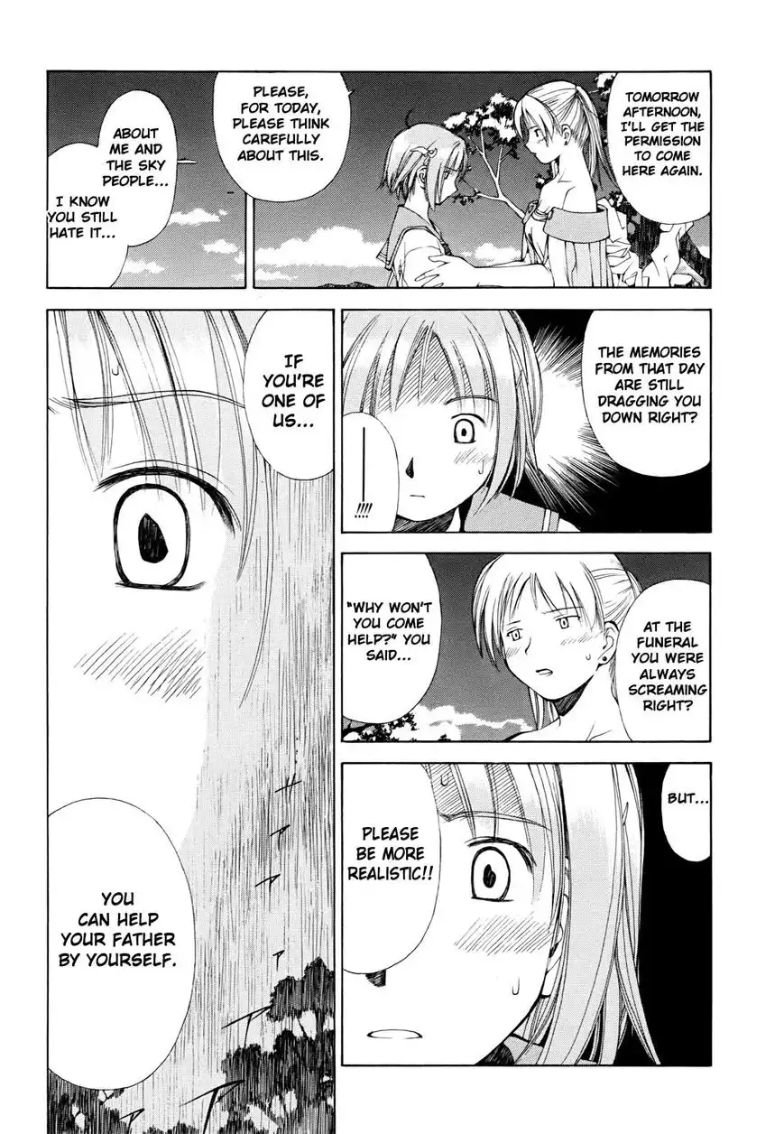 Hajimari no Hako Chapter 5