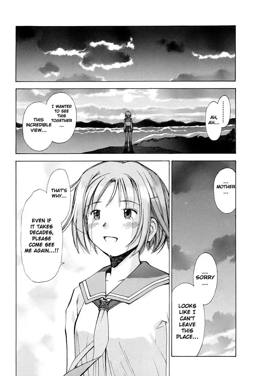 Hajimari no Hako Chapter 5