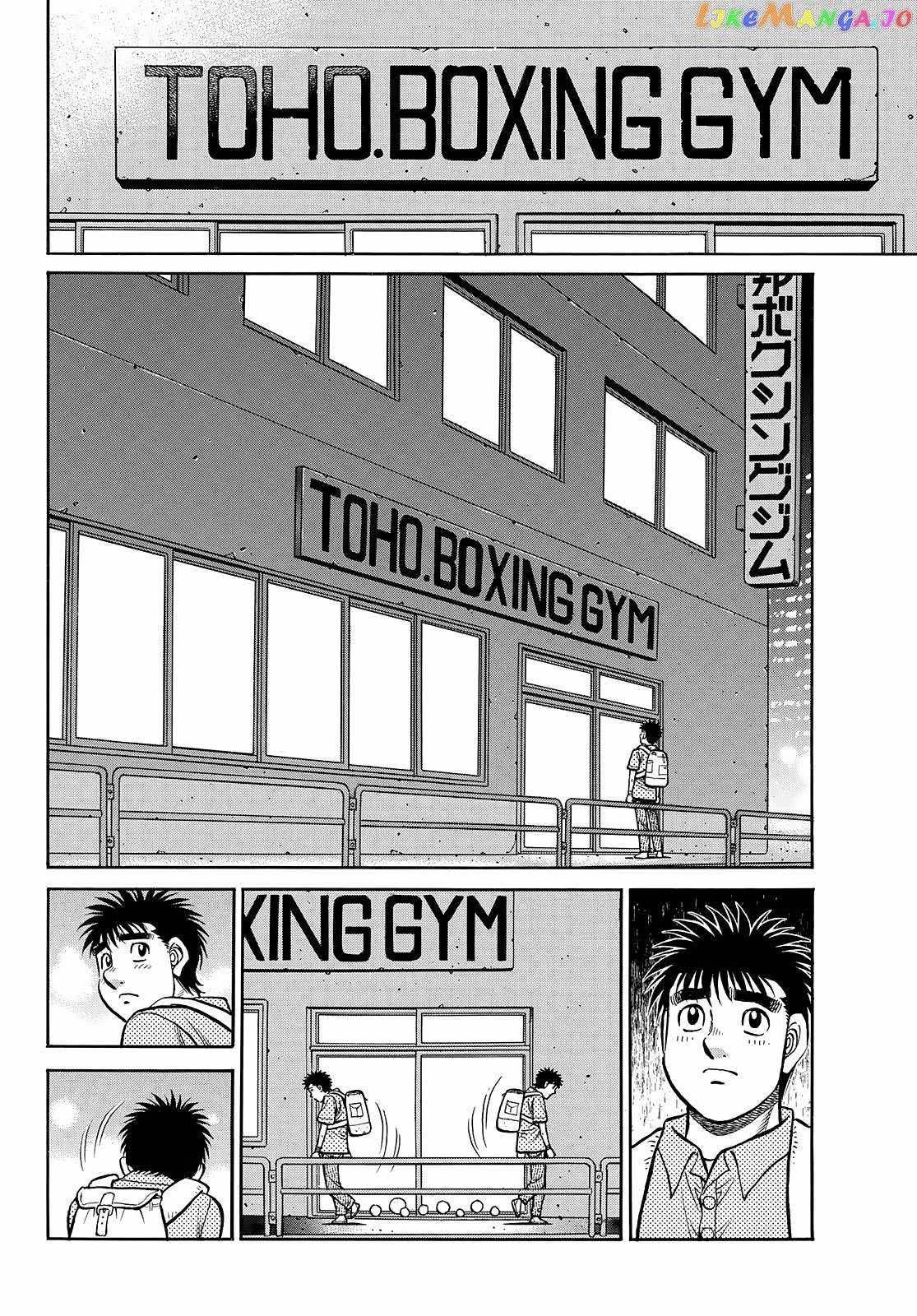 Hajime no Ippo Chapter 1434