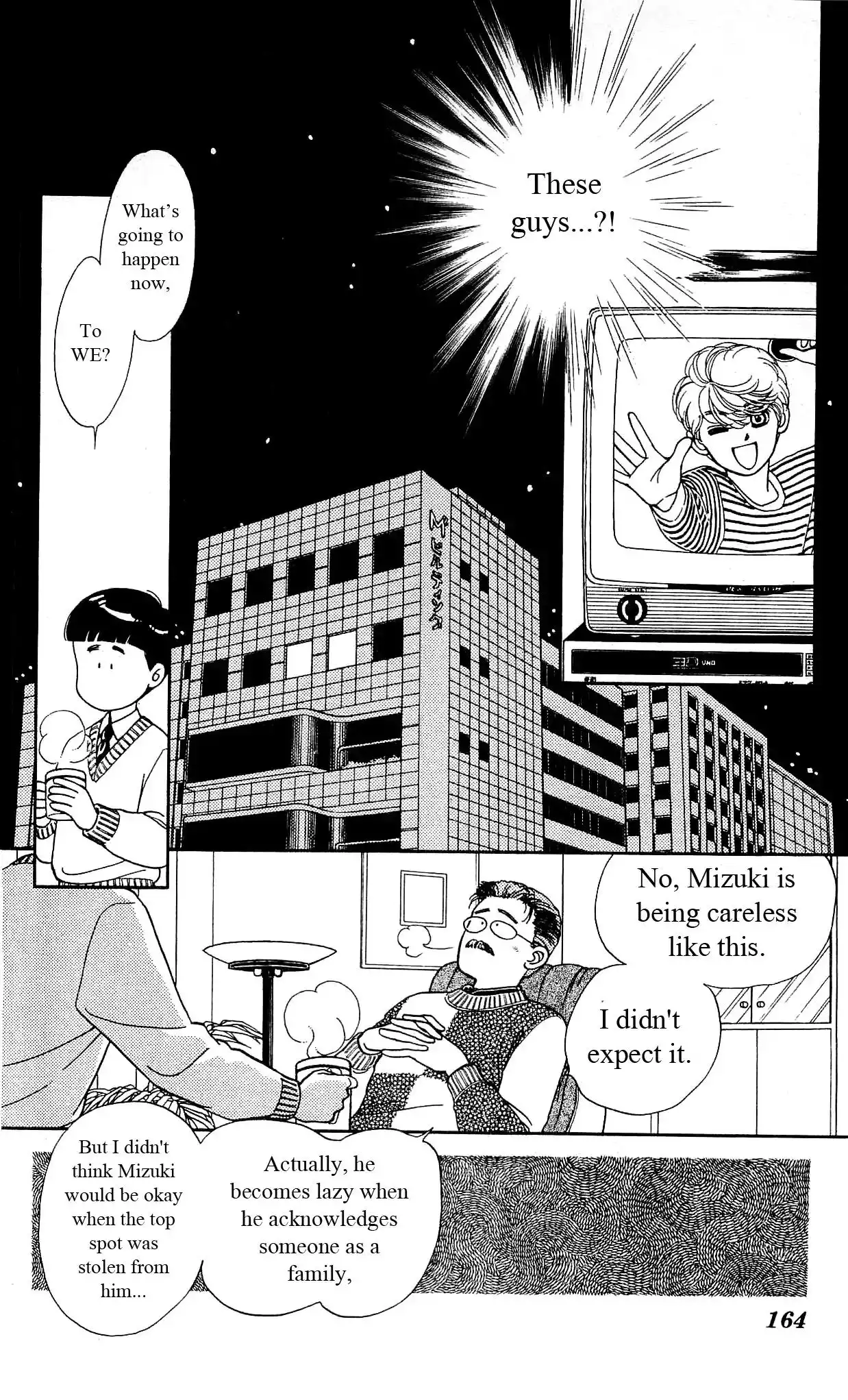 Hajime-chan ga Ichiban! Chapter 15