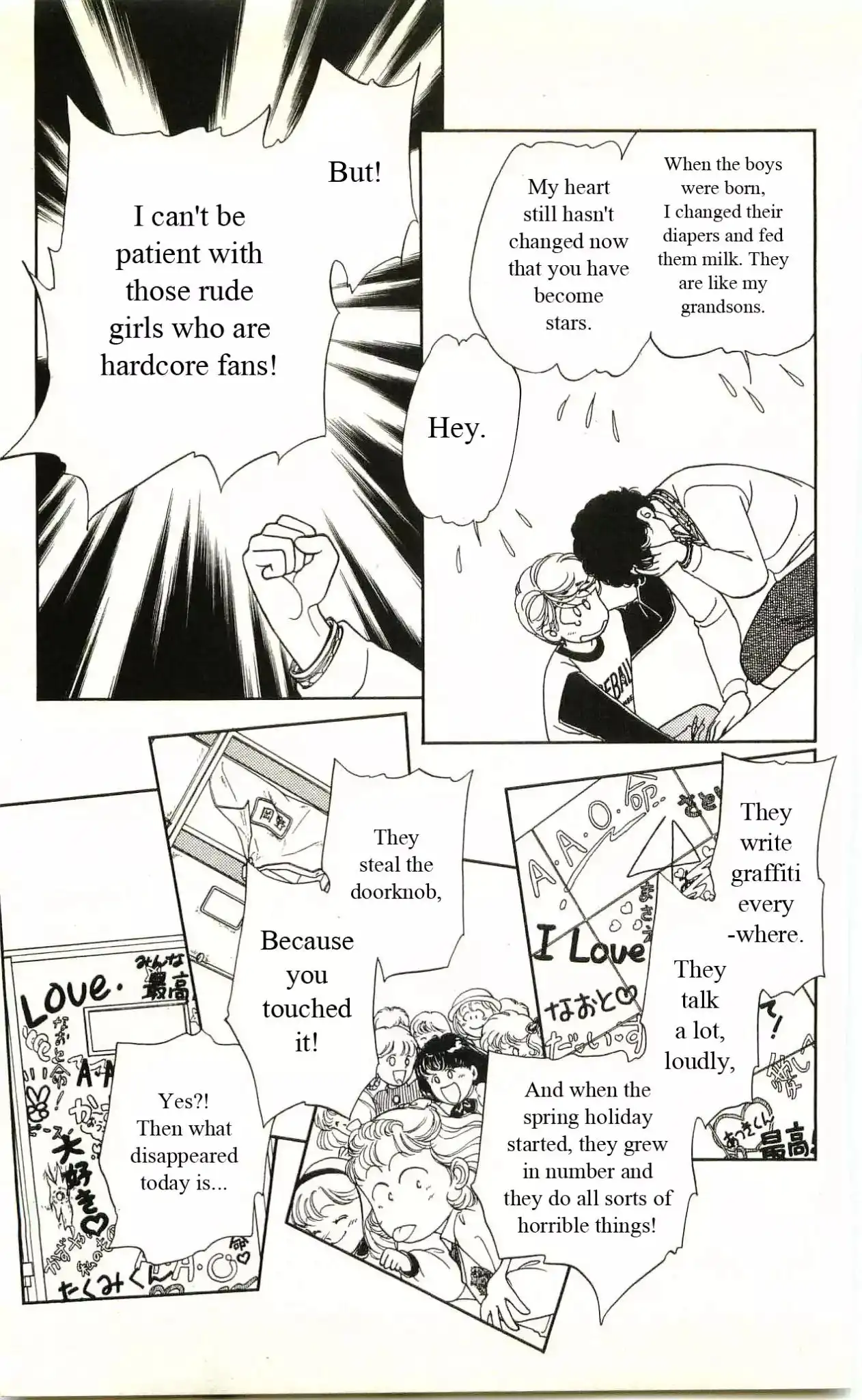 Hajime-chan ga Ichiban! Chapter 19