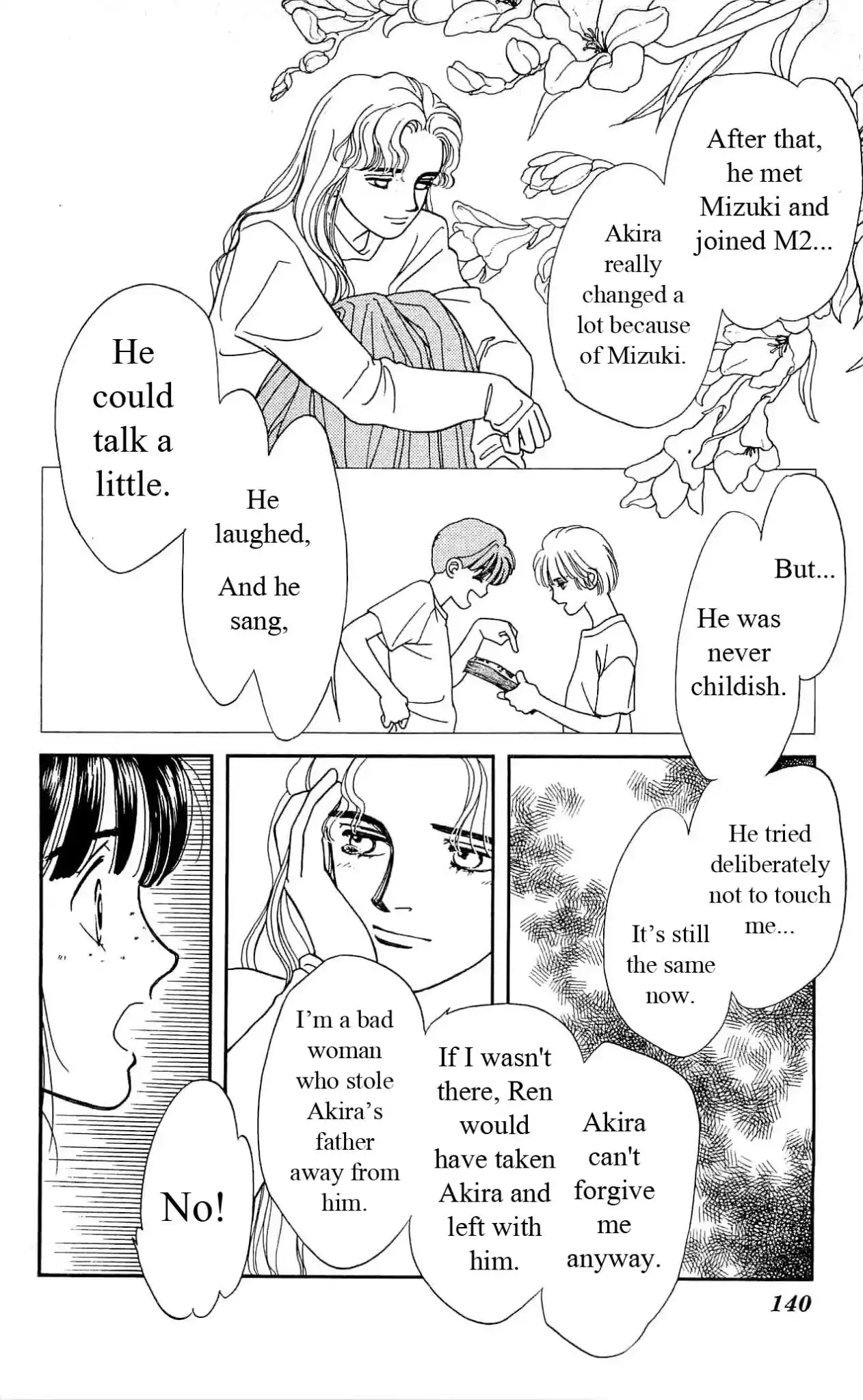 Hajime-chan ga Ichiban! Chapter 28