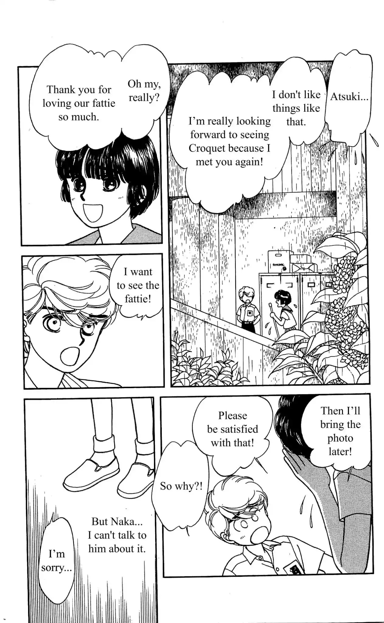 Hajime-chan ga Ichiban! Chapter 31