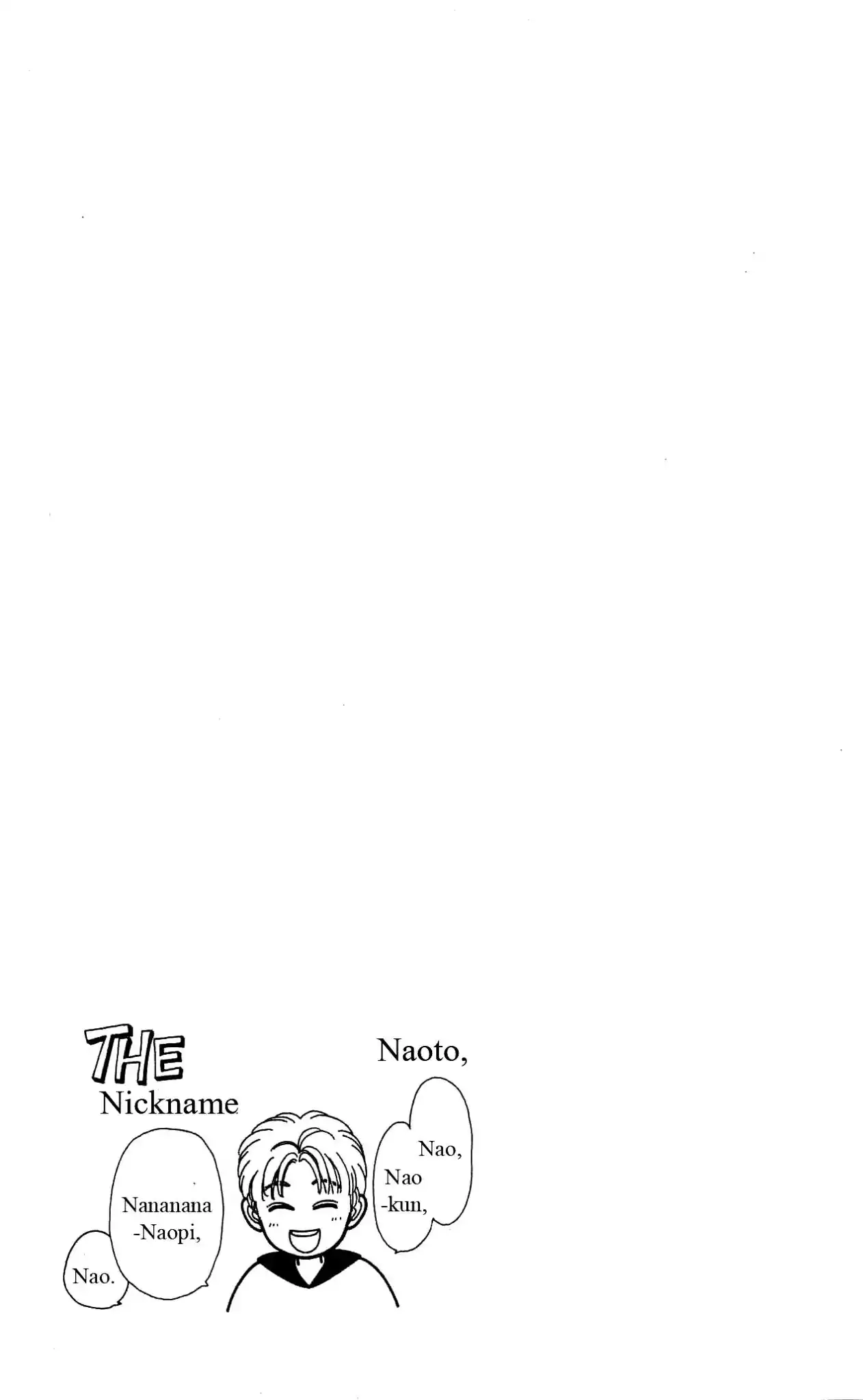 Hajime-chan ga Ichiban! Chapter 32