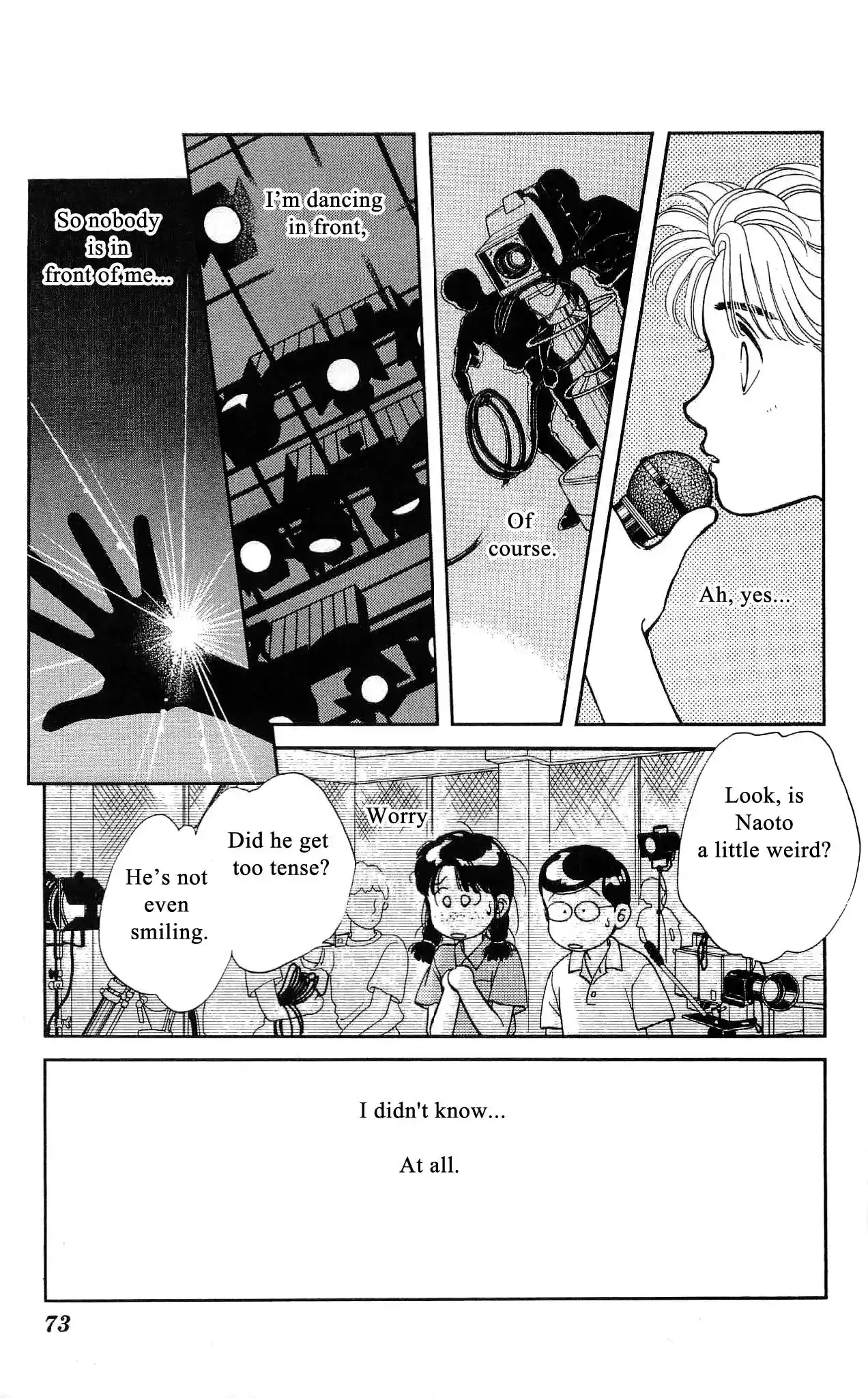 Hajime-chan ga Ichiban! Chapter 41
