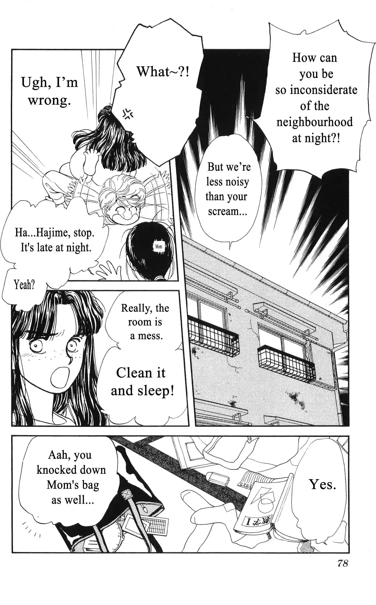 Hajime-chan ga Ichiban! Chapter 47