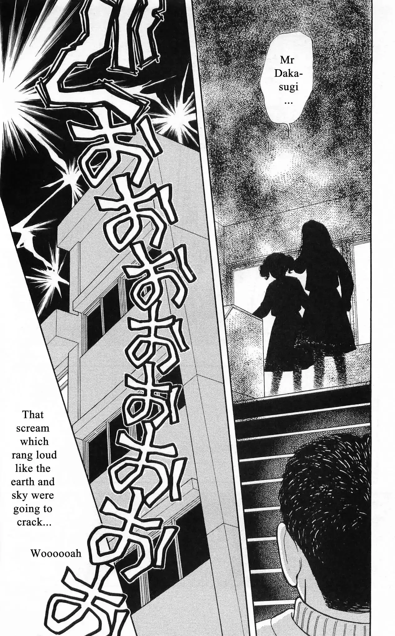 Hajime-chan ga Ichiban! Chapter 52