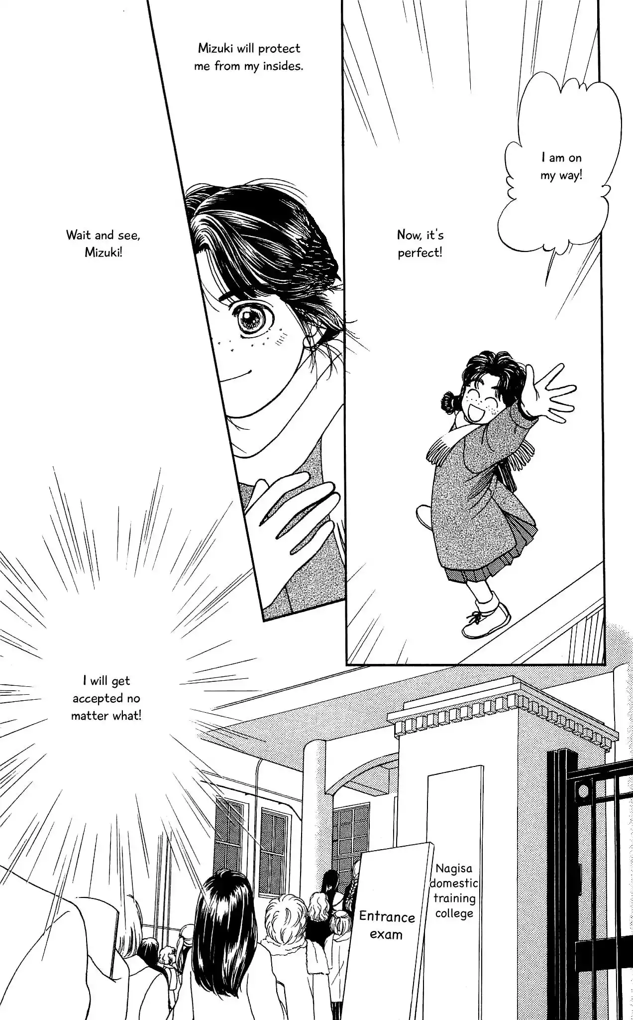 Hajime-chan ga Ichiban! Chapter 57