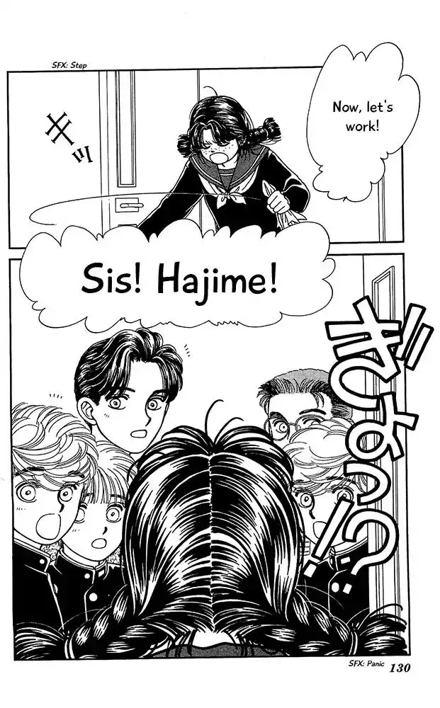 Hajime-chan ga Ichiban! Chapter 58