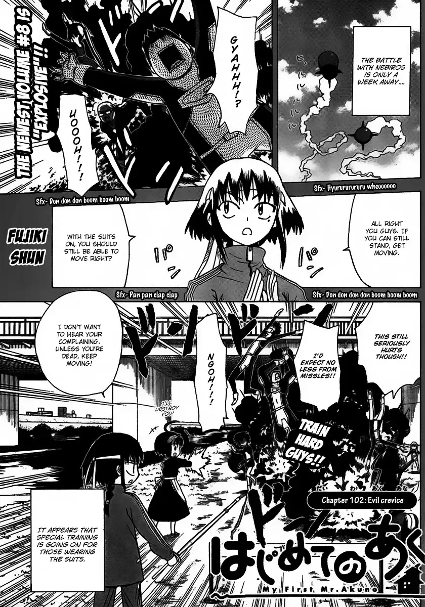 Hajimete no Aku Chapter 102