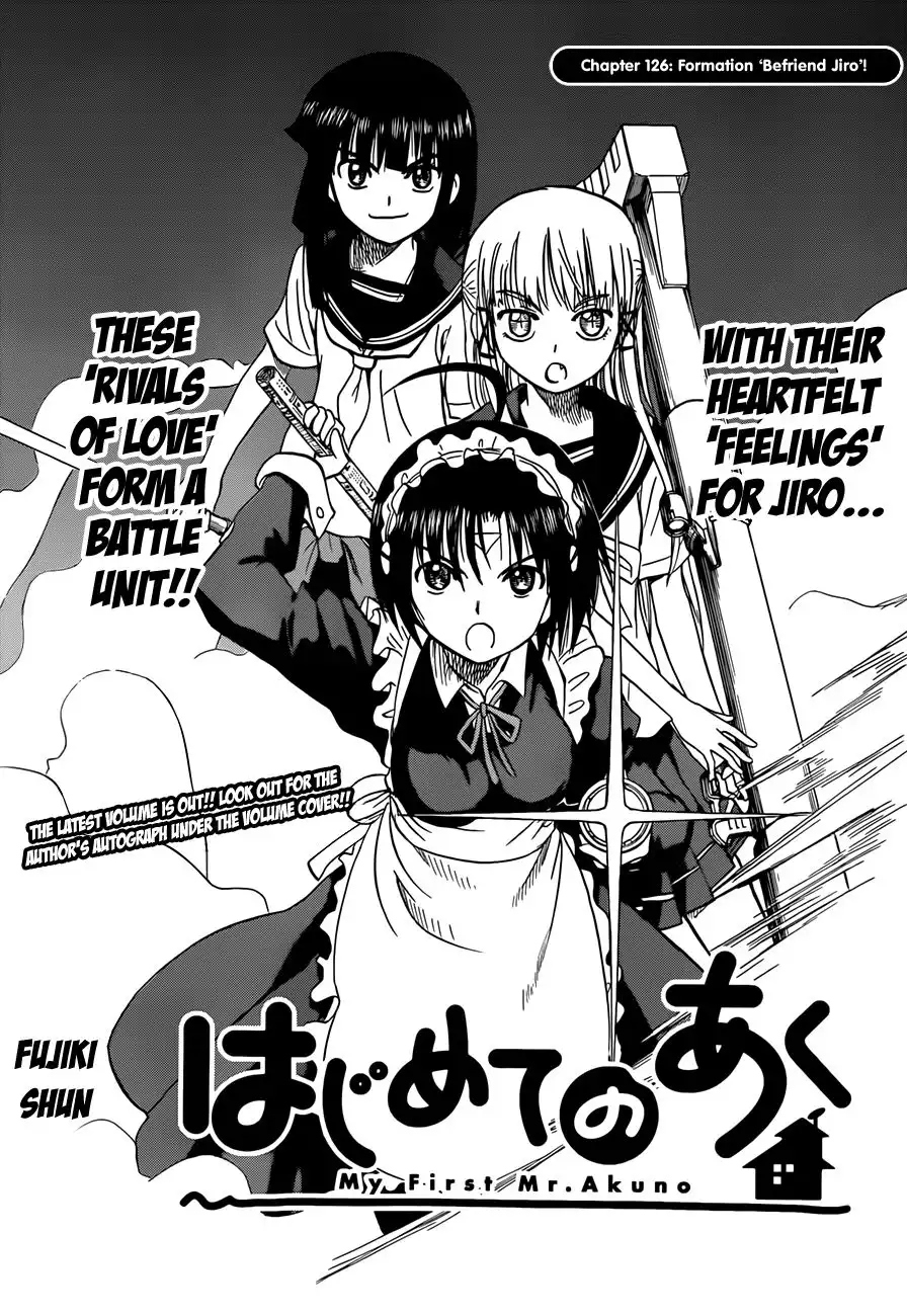 Hajimete no Aku Chapter 126