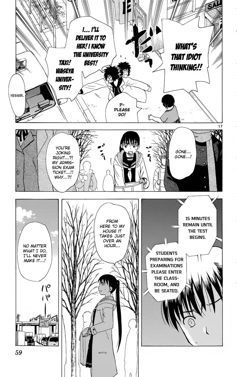 Hajimete no Aku Chapter 153