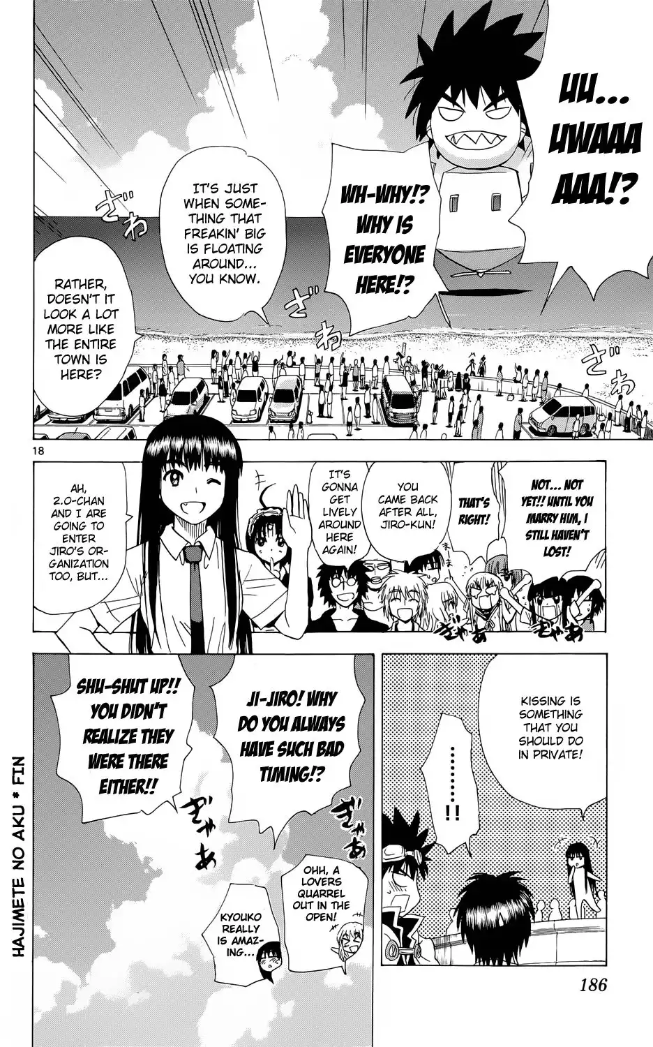 Hajimete no Aku Chapter 160