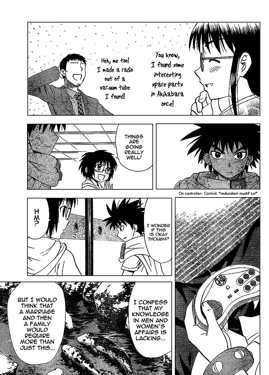 Hajimete no Aku Chapter 72