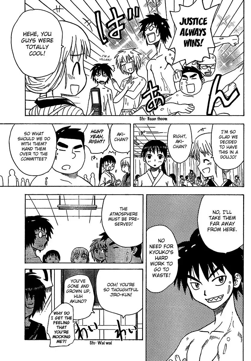 Hajimete no Aku Chapter 85