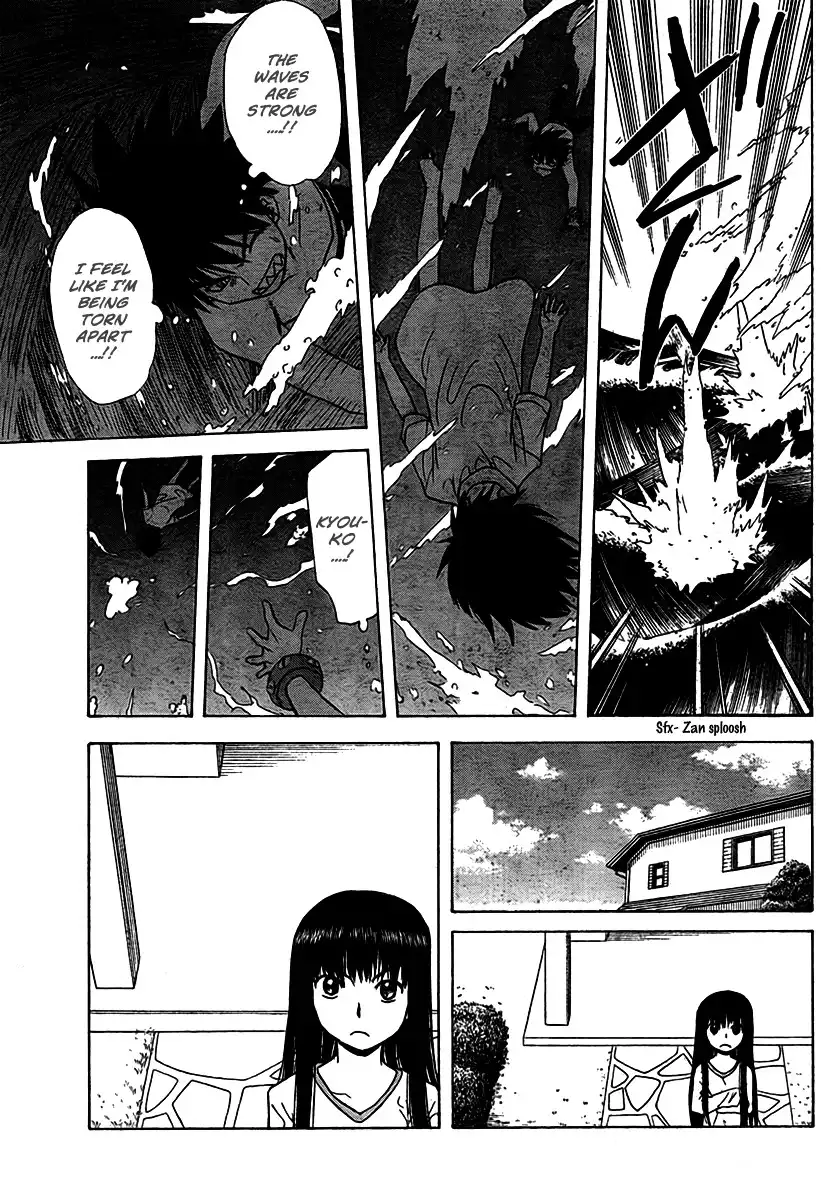 Hajimete no Aku Chapter 90