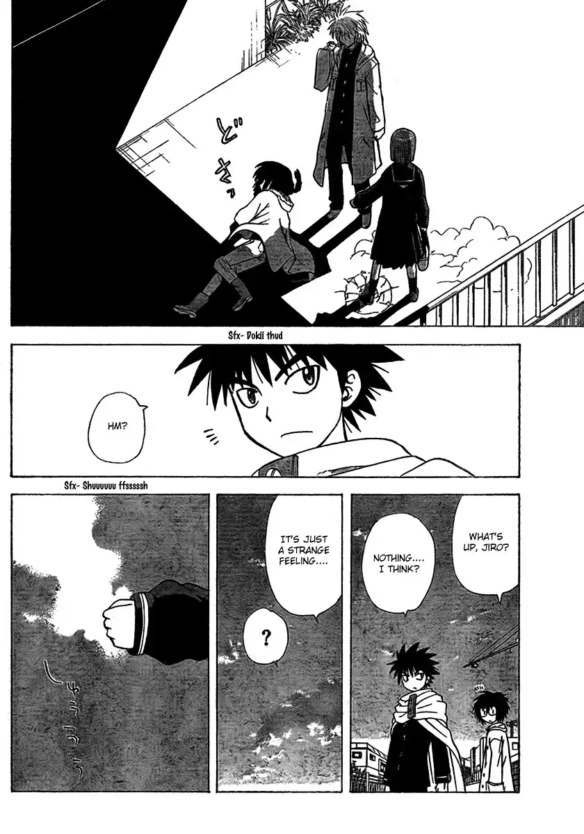 Hajimete no Aku Chapter 94