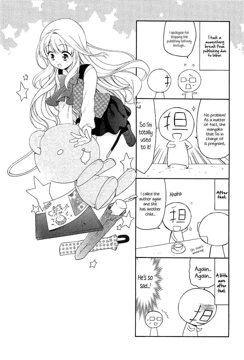 Hajiotsu. Chapter 6.5