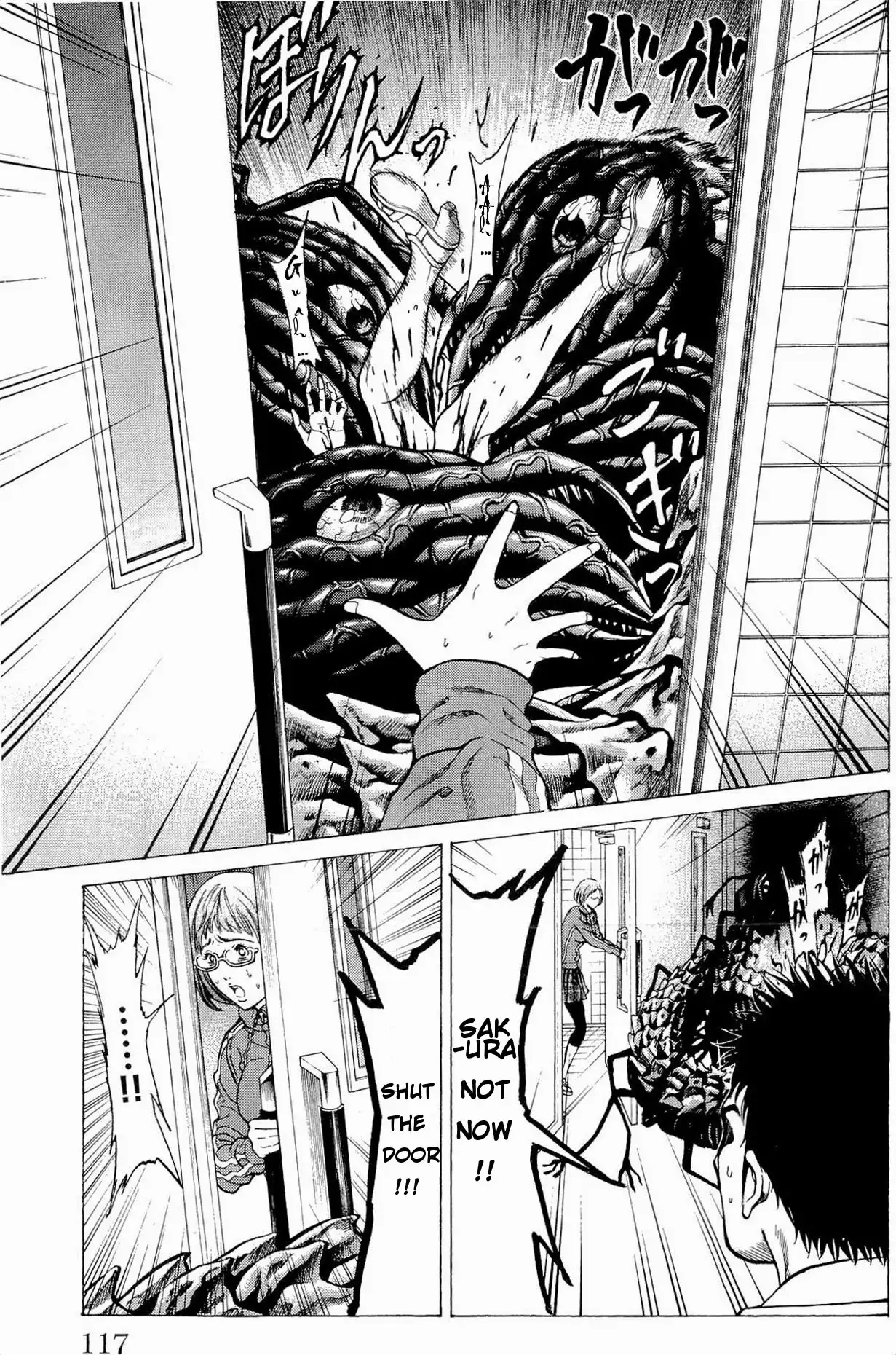 Hakaijuu Chapter 10