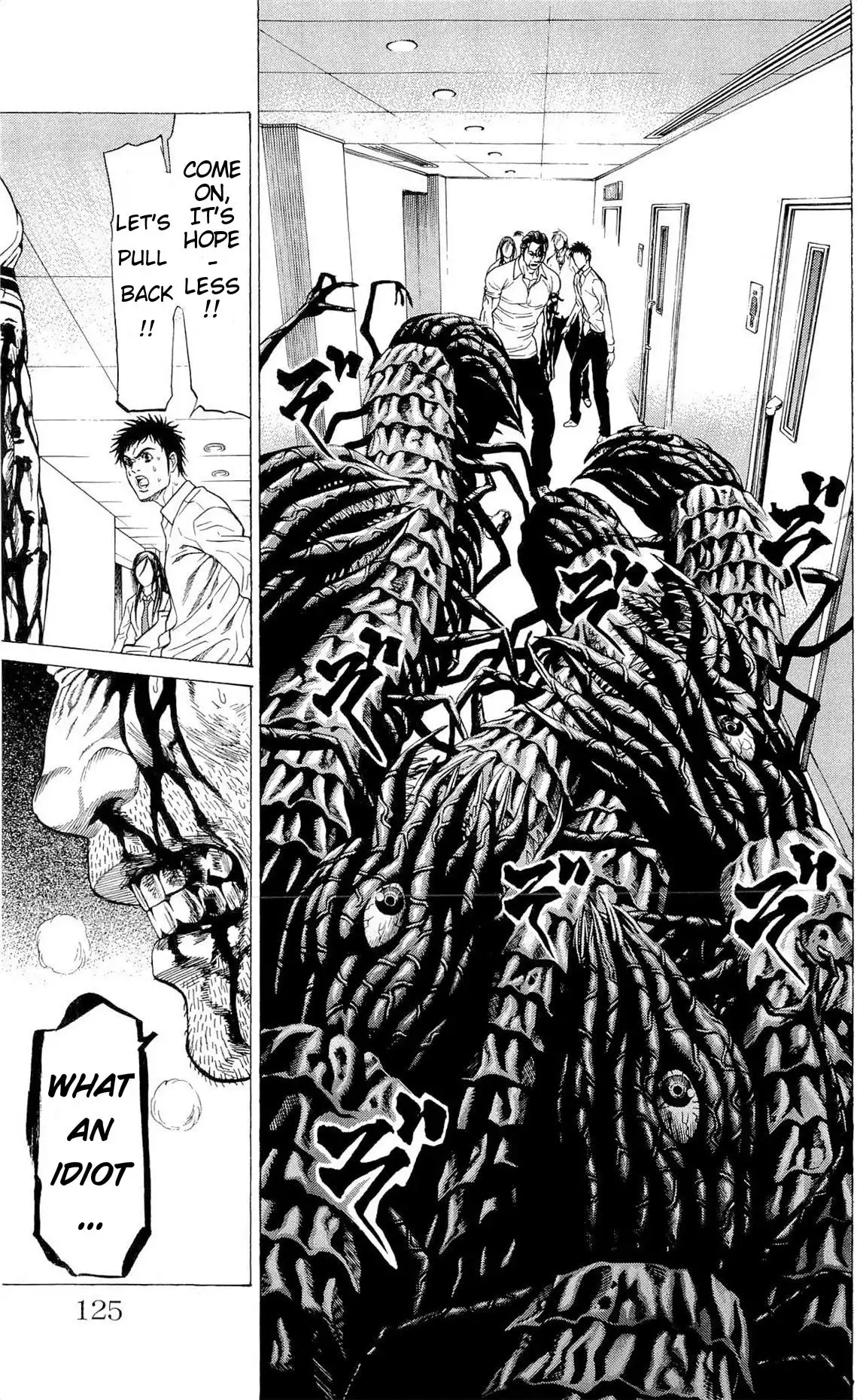 Hakaijuu Chapter 10