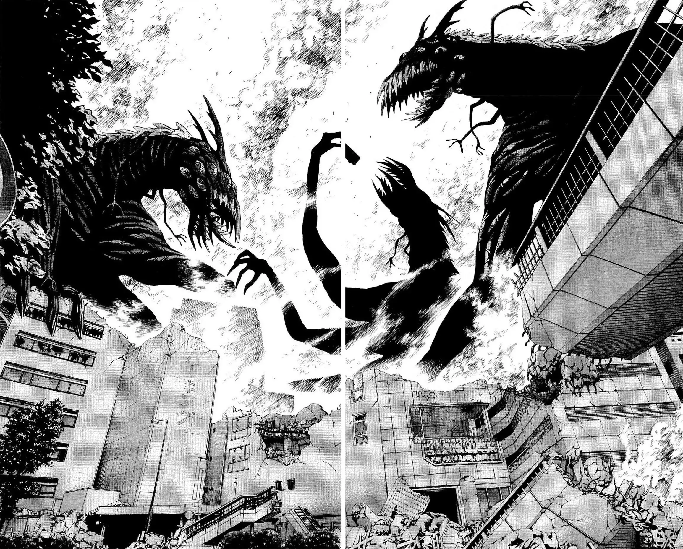 Hakaijuu Chapter 10