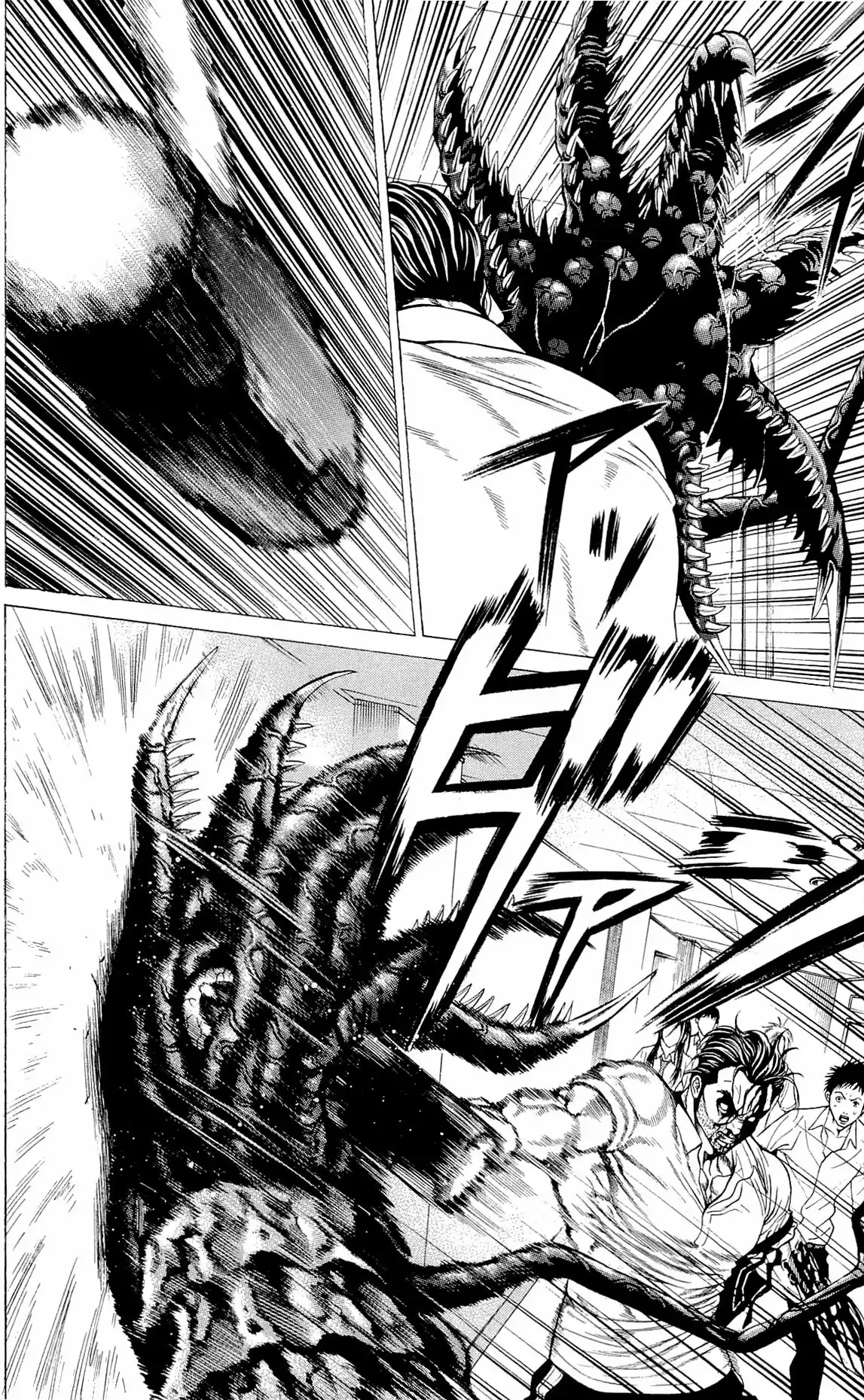 Hakaijuu Chapter 10