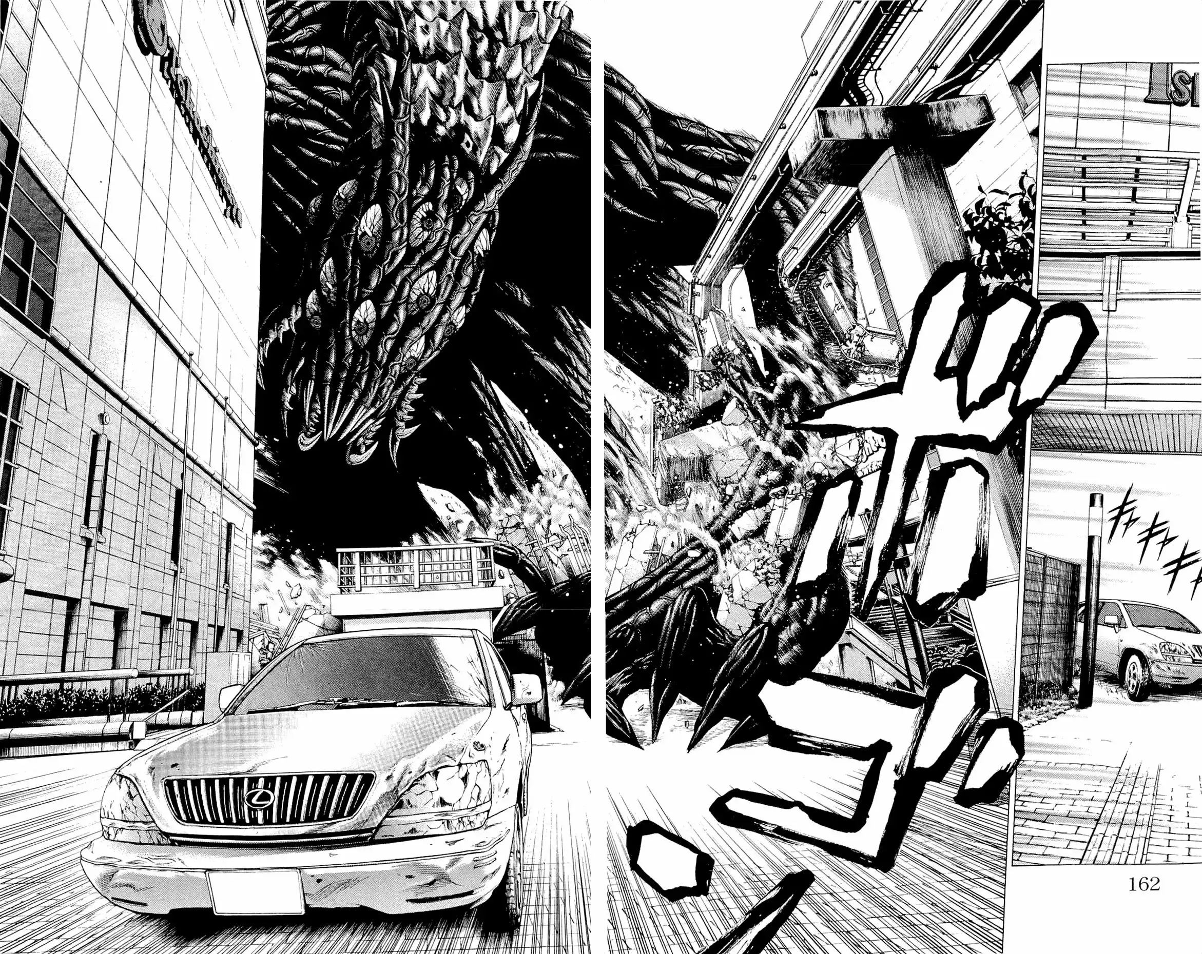 Hakaijuu Chapter 11