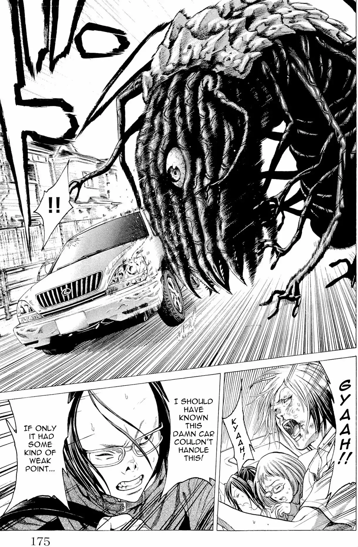 Hakaijuu Chapter 11